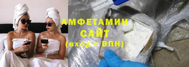 наркотики  Серпухов  Amphetamine Premium 